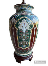 Vintage Chinese Leaf Ginger Jar Antique Porcelain Table Lamp RARE New Bulb Works