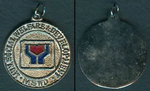 Philippines MUNICIPAL SOCIAL WELFARE & DEVELOPMENT (MSWD) Medal - Picture 1 of 1