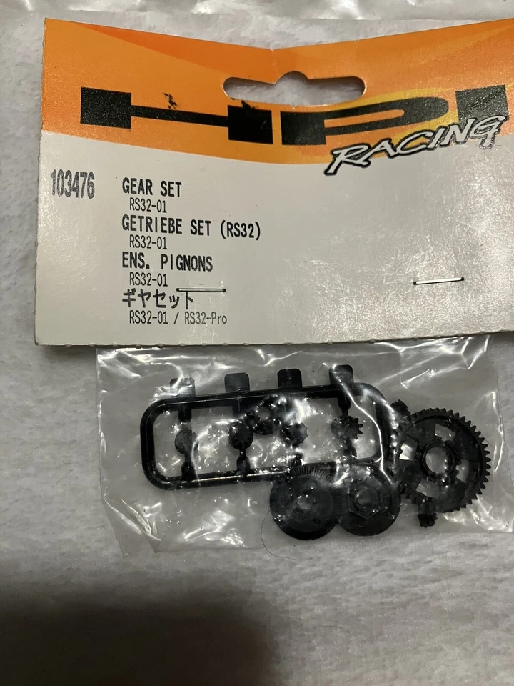 HPI Racing #103476 Gear Set RS32-01 - Image 1 of 1