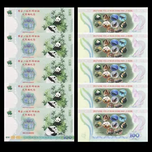 10pcs Chinese First Level Rare Animals Giant Panda Paper Banknotes 100 Yuan Bill - Picture 1 of 8