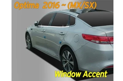 Moldura de ventana adorno cromado 4P plata B257 para Kia Optima 2016~2020 Ems Foto 1 de 4