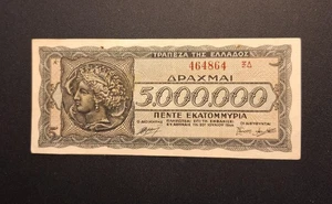 1944 Greece 5 Million Drachmai Pick# 128 -Very Nice Circ Collector Note-c6719xcn - Picture 1 of 2