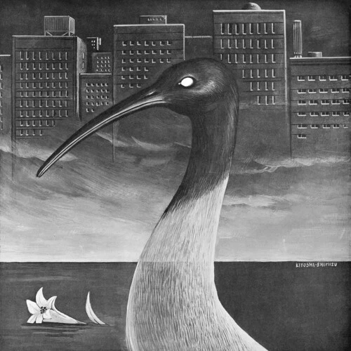 Gekidan Buraiha - Modern Bible - Brown [Used Very Good Vinyl LP] Brown, Colored - Image 1 of 1