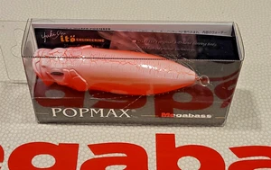WOW Megabass POPMAX "SECRET V-ORE" SP-C RESPECT Color #79 FREE SHIP - Picture 1 of 4
