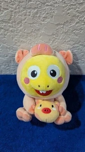 VIP Kid Plüsch gelb Dino Dinosaurier Figur Puppe VIPKID Jahr des Schweins Kostüm 7 Zoll - Bild 1 von 5
