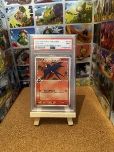 TAILLOW 010/068 POKEMON JAPANESE EX DRAGON FRONTIERS PSA 9 - Picture 1 of 2