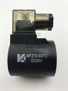 Bobina de válvula solenoide hidráulica MFB10-60YC MFZ10-60YC agujero interior 23 mm altura 51 mm - Imagen 1 de 5
