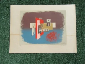 Veva Porter Iberia 17" x 12" Serigraph Numbered Signed MCM Art Print - Picture 1 of 7