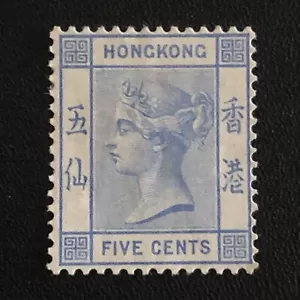 HONG KONG 1882-5c STAMP-PALE BLUE - QUEEN VICTORIA - Sg HK 35-MINT - Picture 1 of 3
