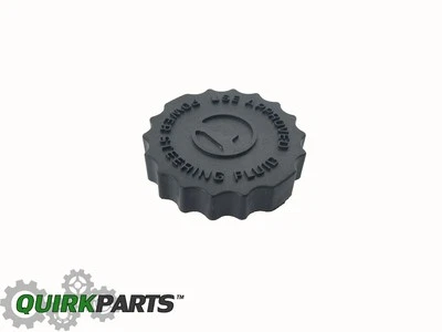 CUBIERTA TAPA DEPÓSITO DIRECCIÓN ASISTIDA DODGE RAM DURANGO ASPEN NUEVO MOPAR GENUINO Foto 1 de 4