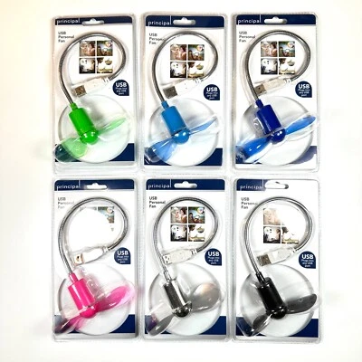USB 1.1 & 2.0 Compatible Personal Fan, Adjustable Neck, Select Your Favorite - Image 1 of 4