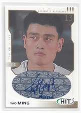 2002 SAGE Hit Yao Ming Gold Parallel Rookie Autograph #198/250 Insert #H5 