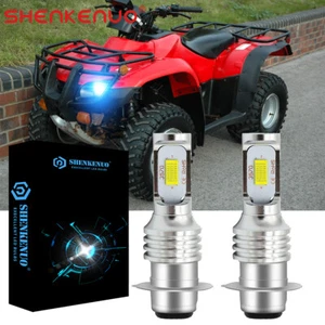 2 8000K Bright LED Headlight For Honda ATV 2002 TRX250TM A -FOURTRAX RECON Bulbs - Bild 1 von 11