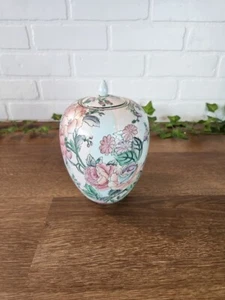 Vintage Pink & Blue Hand Painted Floral Ginger Jar - Bild 1 von 6