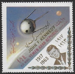 Yemen, Arab Republic YAR 1965 Kennedy Spacecraft Space Ovpt in BROWN F/VF-NH - Picture 1 of 2