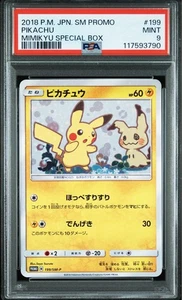 Pokemon Card Pikachu Special Box Mimikkyu Promo PSA 9 Sun & Moon Japan - Picture 1 of 2