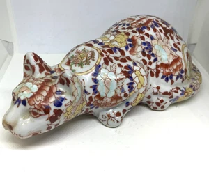 Japanese Porcelain Cat Figurine Maneki-neko ( Beckoining Cat) Good Luck 8 x 3" - Picture 1 of 8
