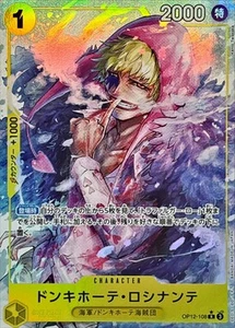 Onepiece Card Donquixote Rosinante parallel R/P OP12-108 op12 Legacy Of The Mast - Picture 1 of 1