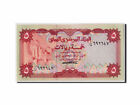 [#310164] Banknote, Yemen Arab Republic, 5 Rials, Undated (1973), KM:12a, UNC