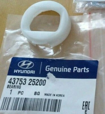 CONTROLE DE ALAVANCA DE CÂMBIO DE ROLAMENTO GENUÍNO NOVO EM FOLHA HYUNDAI ELANTRA 2000-2006 - Imagem 1 de 2