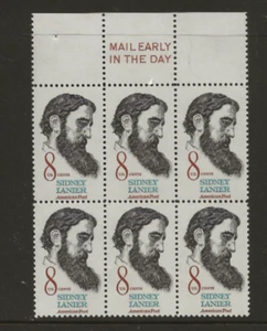 US Scotts #1446 Mail early Fine/Very Fine MNH Cat. Value $1.50 #125 - Picture 1 of 1