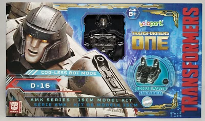 YOLOPARK 2024 TRANSFORMERS ONE MEGATRON D-16 COG-LESS MODE 6" ROBOT MODEL KIT - Image 1 of 4