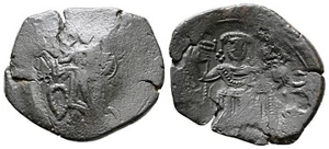 Byzantine Bronze Trachy - Constantinople 1204-1261 AD - Picture 1 of 4