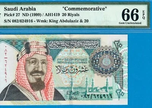 SAUDI COMMEMORATIVE 20 RIYALS-1999-S/N 624916-PICK 27 **PMG 66 EPQ GEM UNC** - Picture 1 of 3