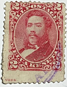 1885 HAWAII 2C Stamp ELUA KENETA W/Purple HAWAII 2 Line CANCEL sc #38 - Picture 1 of 4
