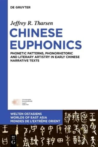 Jeffrey R. Tharsen Chinese Euphonics (Hardback) (US IMPORT) - Image 1 of 1
