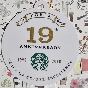 Starbucks Korea Card - 19th Anniversary - Bild 1 von 10