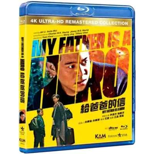 Jet Li MY FATHER IS A HERO Anita Mui 4K Ultra HD HONG KONG Remastered Blu Ray - Bild 1 von 2