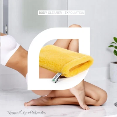 Raypath International Nanosilver Technology BODY CLEANER - BODY EXFOLIATION