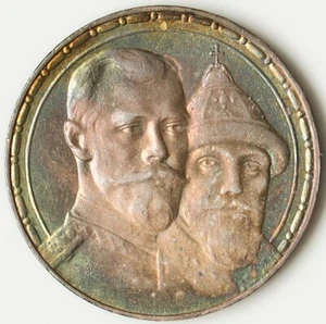 Russland - 1913 - v. Chr. Nikolaus "ROMANOW" Rubel - NGC AU58 - FANTASTISCHE REGENBOGENTÖNUNG - Bild 1 von 4