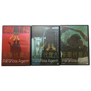 Paranoia Agent Volume 1 2 3 (3-DVD Set) Anime - Picture 1 of 9