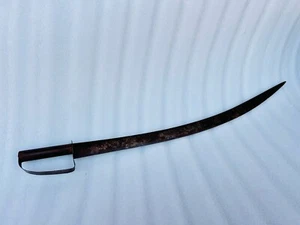Vintage Hand Crafted Iron Blade War Sword Old Iron Unique Handle Sword - Picture 1 of 5