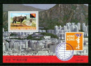 PAPUA NEW GUINEA - 1997 – HONG KONG ‘97 – VF ** - Imagen 1 de 1
