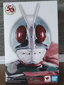 S.H. Figuarts Kamen Rider n. 2 50° anniversario ver. Figura Bandai - Foto 1 di 7
