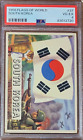 1956 Topps Flagi świata #37 Korea Południowa PSA 4