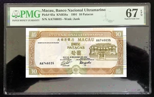 1991 MACAU - 10 PATACAS - P#65 - EPQ 67 - SUPERB GEM UNC - Picture 1 of 2