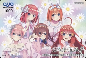"Quo Card 1000 The Quintessential Quintuplets" Lawson Mileage Campaign - Picture 1 of 2