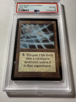 Soul Net BETA MTG 1993 PSA 6 EX-MT Excellent to Mint - Image 1 of 3