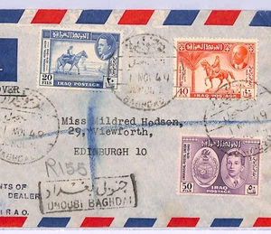 IRAQ FDC 1949 UPU ANIVERSARIO Bagdad GB Edimburgo {Samwells-covers}WF51 - Imagen 1 de 14