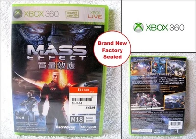 Microsoft Xbox 360 Game – Mass Effect (NTSC-J) Brand New Factory Sealed - Image 1 of 4