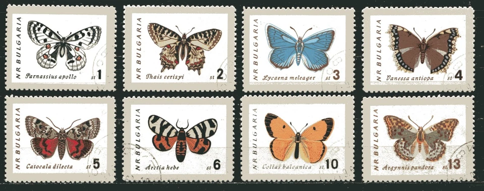 BULGARIA 1962, MARIPOSAS, Scott 1238-1245, usado muy ligero Foto 1 de 1