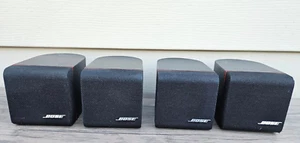 Lot of 4 Single Bose Cube Redline Satellite Speakers BB4 - Picture 1 of 3