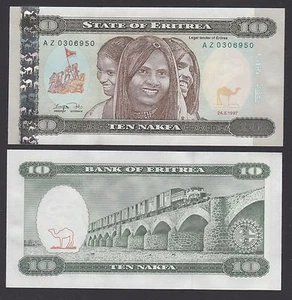 Eritrea 10 Nakfa (1997) P3r REPLACEMENT NOTES AZ - UNC - Picture 1 of 1