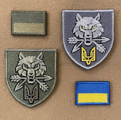 Ukrainian Morale Patch Command of Special Operations Forces Badge Hook * 4 pcs - Image 1 of 4