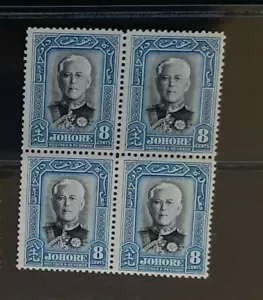 MALAYSIA - JOHORE 1940 8c SG 130 Sc 127 Sultan Ibrahim MNH block 4 - Picture 1 of 2