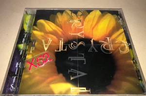 Crystal Lewis Greatest Hits CD Amazing Grace Come Just As You Are Remember - Picture 1 of 4